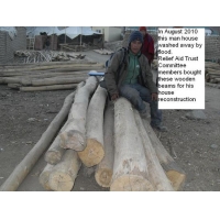 03_beams_beam for reconstruction.jpg