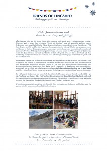 2015_fol_weihnachtsmailing_s__1450287044.jpg